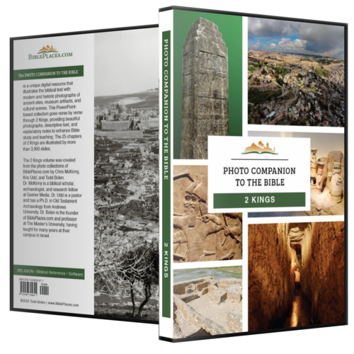 Photo Companion to 2 Kings