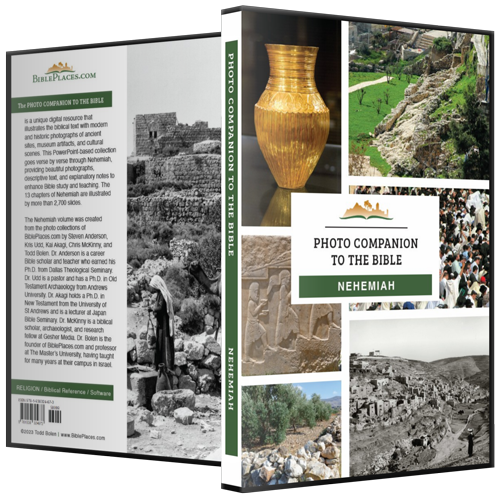 Photo Companion to Nehemiah
